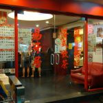 【 易牙居 】【 陳三鼎 】 @ 台湾・台北 2011年06月