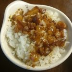 【 名家魯肉飯 】【 雙連街魯肉飯 】【 香満園 】 @ 台湾・台北