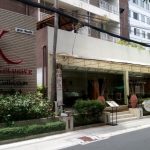 FuramaXclusive Sathorn, Bangkok / フラマエクスクルーシブ サトーン バンコク @ タイ・バンコク 2016年09月
