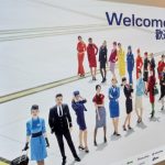 Sky Team Exclusive Lounge / スカイチームラウンジ @ 香港国際空港 Terminal1 2017年09月