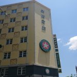 Kindness Hotel Liouhe Night Market Zhongzhen / カインドネス ホテル リーオウヘ ナイト マーケット 中正（康橋商旅六合夜市中正館） @ 台湾・高雄 2019年04月